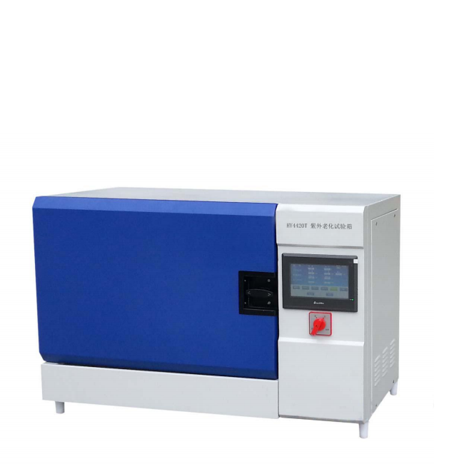 Desktop Ultraviolet Accelerated Weatherometer