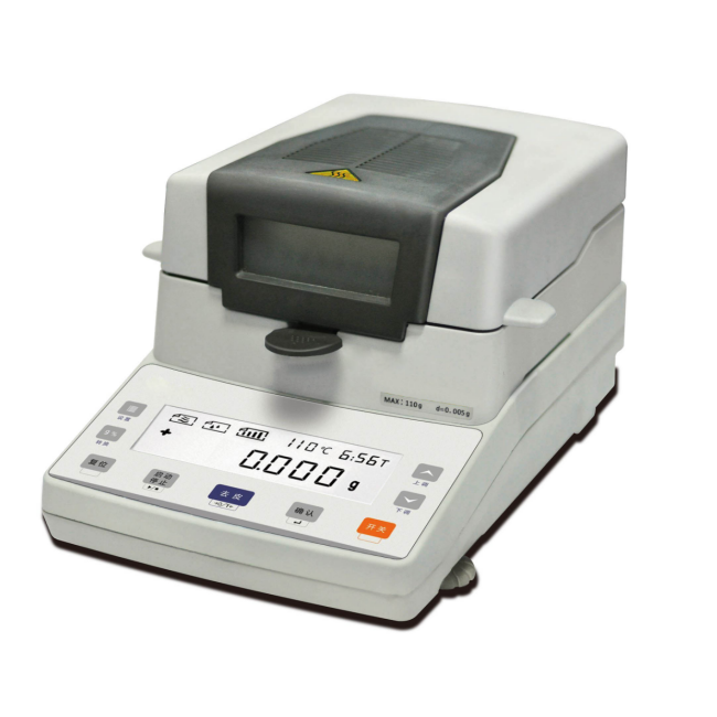 High quality High Precision Moisture Content Tester