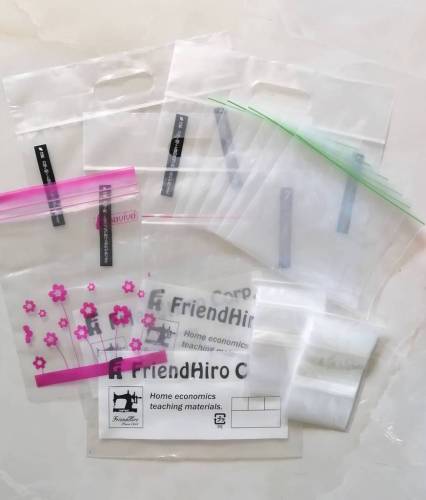 Multipurpose 26X40cm Zip Lock Resealable Bags Zipper Closure Bag with Custom Printing