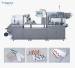 Automatic Pharmaceutical /Medical /Food Blister packing machine DPP260