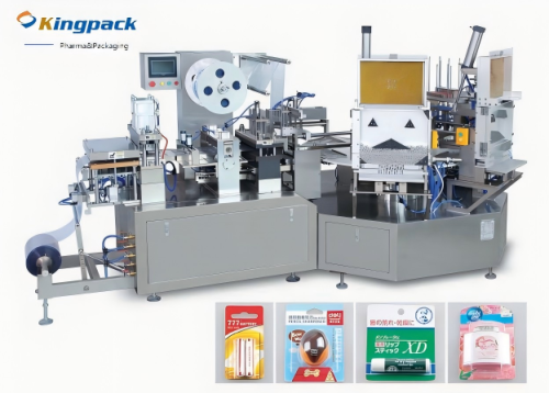 FullyAutomatic Blister Card Packing Machine DZP350/Automatic Paper Card-Plastic Toothbrush Brush Blister Packing Machine