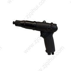 Pistol Grip Clutch Type Pneumatic Torque Screwdriver