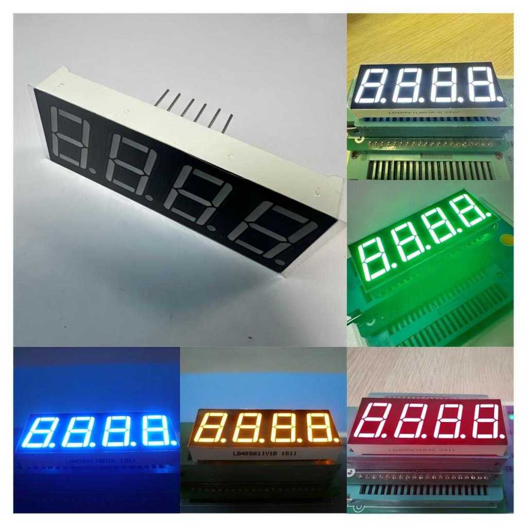 LED DISPLAY  7 SEGMENT 4 DIGIT 14.2MM (0.56inch)