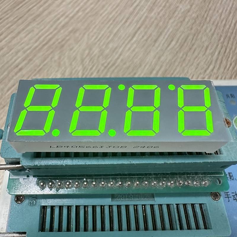 7 SEGMENT LED CLOCK DISPLAY 4 DIGIT 14.2MM (0.56