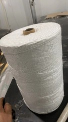 Ceramic fiber yarn feipufu
