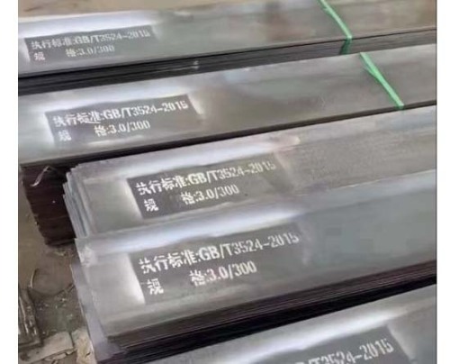 Waterstop Steel Plate 3×300mm