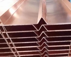 Pure Copper Waterstop Plate
