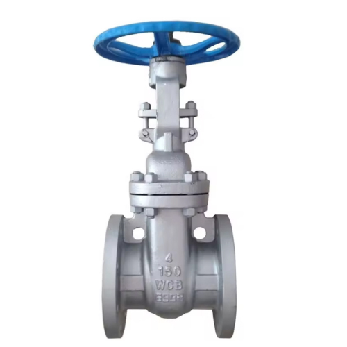 ANSI 150lb API6d Wcb Flanged Gate Valve