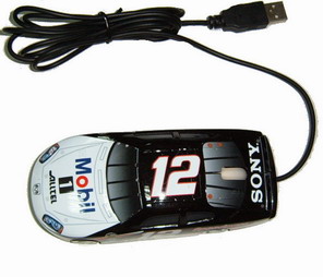 3D CAR optical mouse