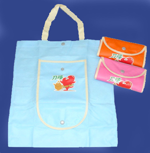 Non-woven Folded Bags