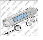 Flash MP3 Players