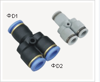 One-Touch Tube Fittings