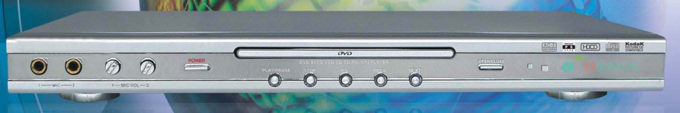 5ch DIVX/MPEG-4 dvd player