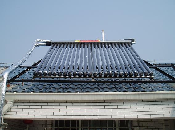 Haide Solar Water Heater