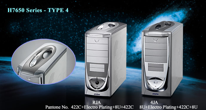 ANS Midi Tower PC Cases