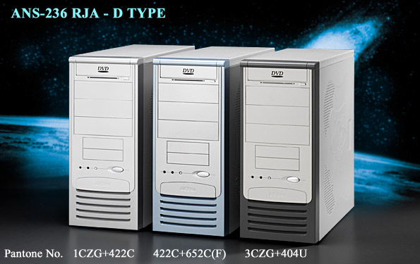 ANS Midi Tower PC Cases