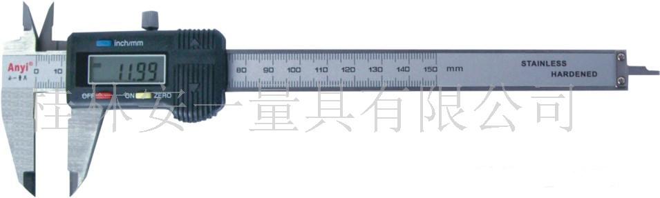 Regular digital caliper