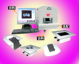 Multifunctional digital nail painting machine