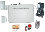 GSM home alarm system /burglar alarms /security alarm