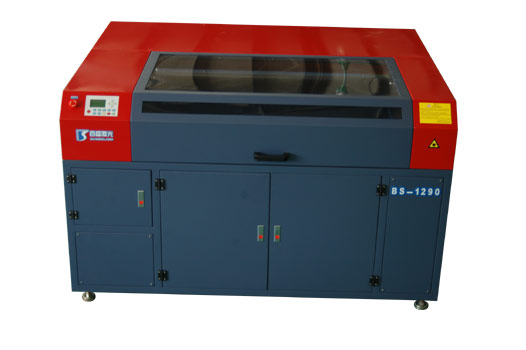 BS(two)-1290 Laser Engraving  Cutting Machine