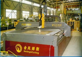 PSG series case style plasma cutting machine