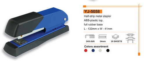 5058 stapler