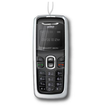 Bird GSM Mobile Phones