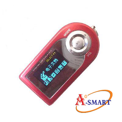 MP3 digital players