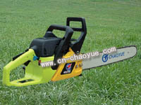 CS36 Chainsaw