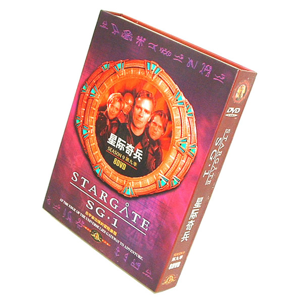 Stargate the Complete Ninth Season Dvd Boxset