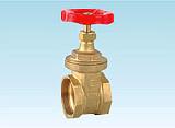 Brass Gate Valves