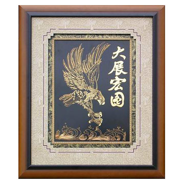 Handmade Carved Flying Eagle Etchings