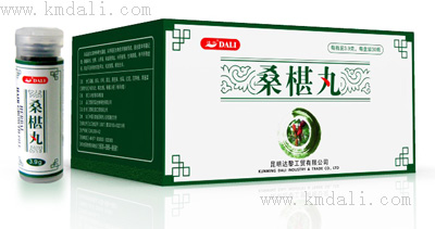 Herbal Rogaine----anti-hair loss