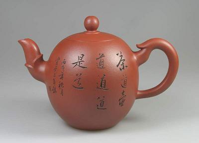 zisha teapot