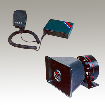 Electronic Automobile Loudspeakers