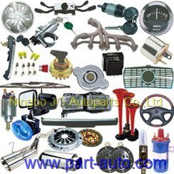 Auto Parts(Car Part)