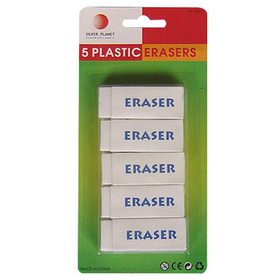 Eraser