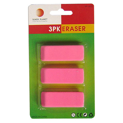 Eraser