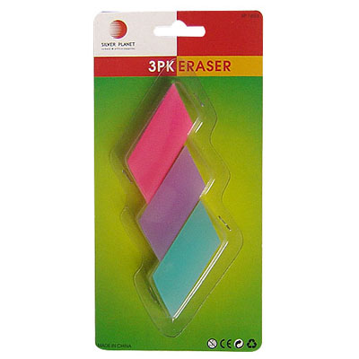 Eraser