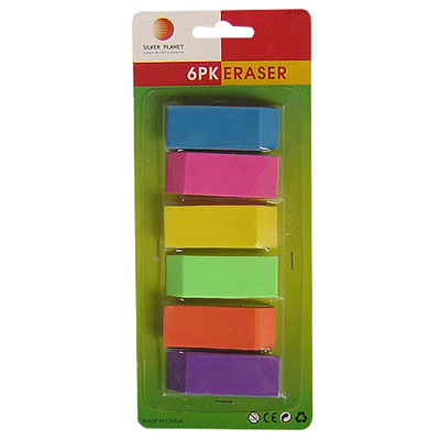 Eraser