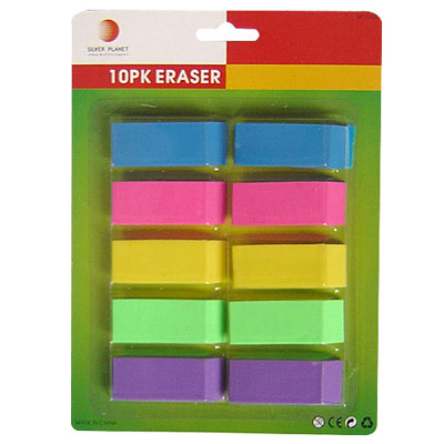 Eraser