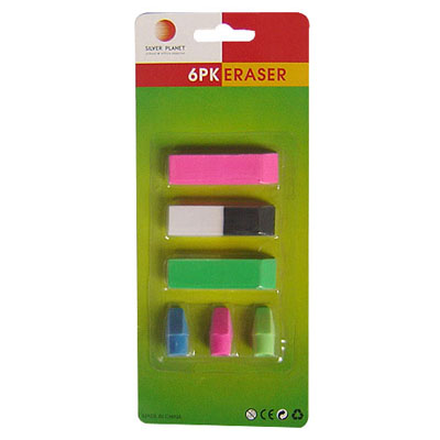 Eraser