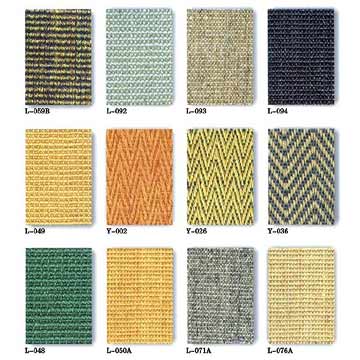 Sisal Carpet