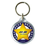 Key ring