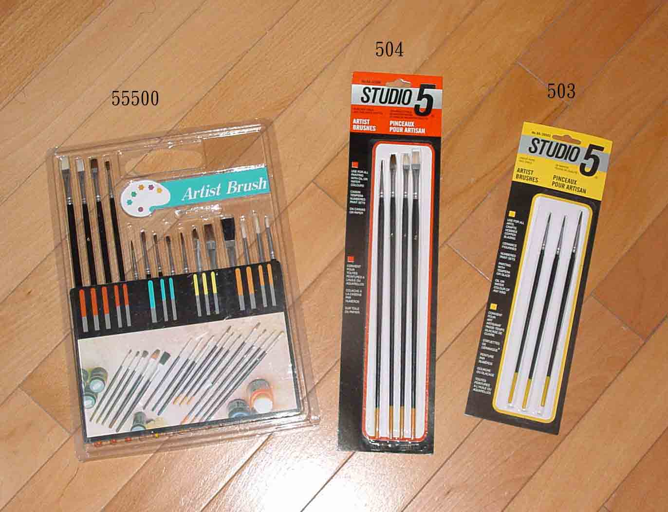 Artist Brush - Artist Brush Sets