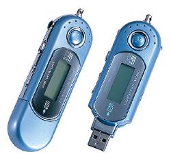 3 In 1 MP3 Player
