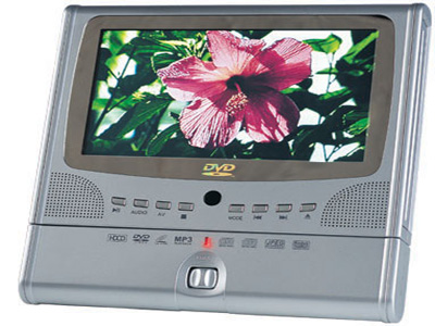 Portable DVD players(EM-P5710)