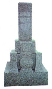 Japanese Style Tombstone