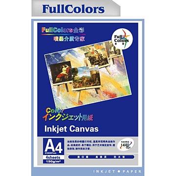 Inkjet Canvas