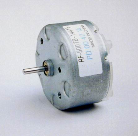 small electrical motor